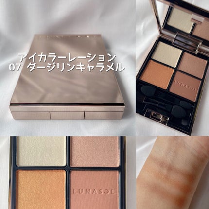 スタイリングアイゾーンコンパクト/LUNASOL/アイシャドウパレットを使ったクチコミ(2枚目)