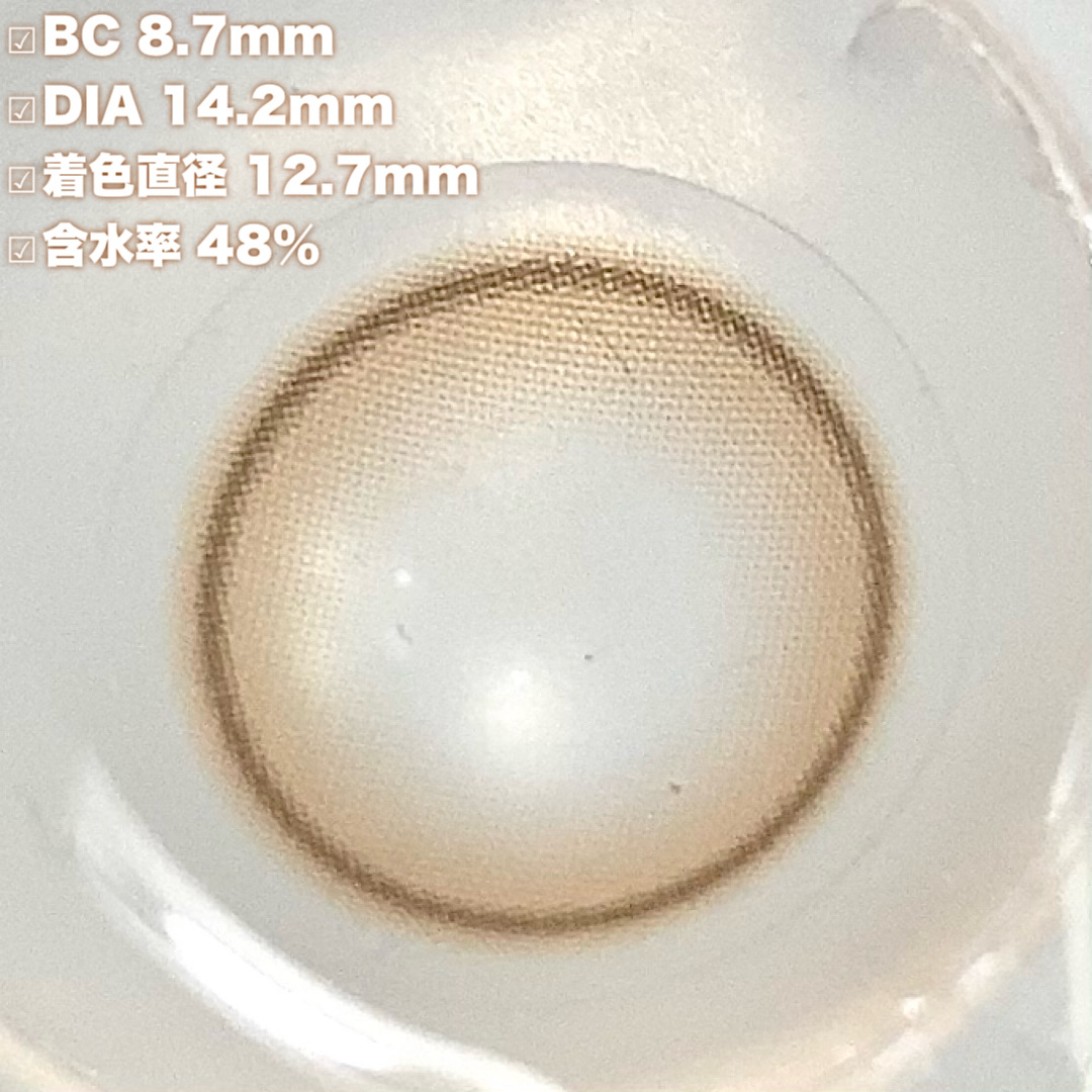 パーフェクトマルチアイズ/キャンメイク/アイシャドウパレットを使ったクチコミ（3枚目）