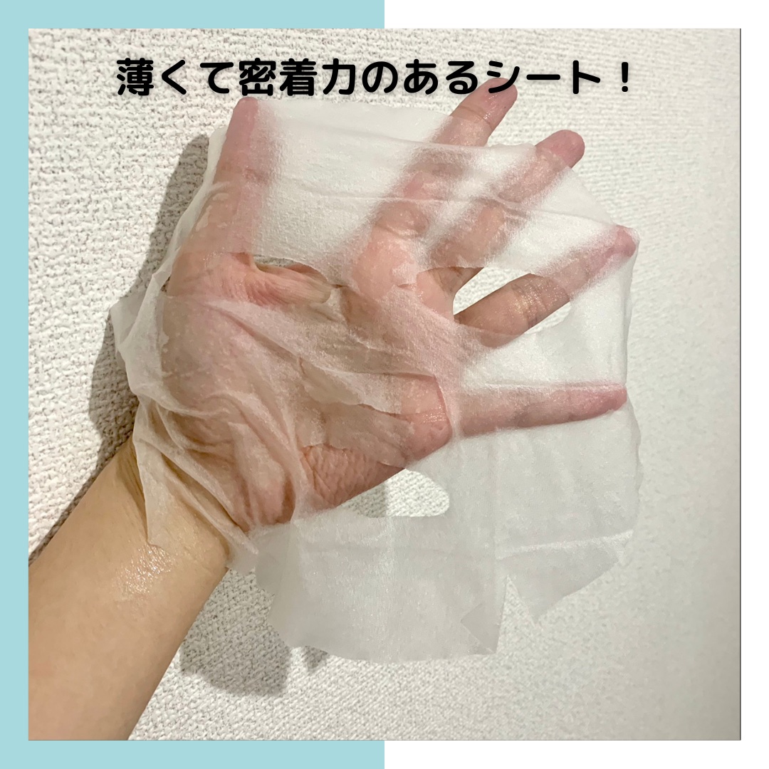 レチノールパンテノール10プロテクティブアンプル/ネイチャーリパブリック/美容液を使ったクチコミ（3枚目）