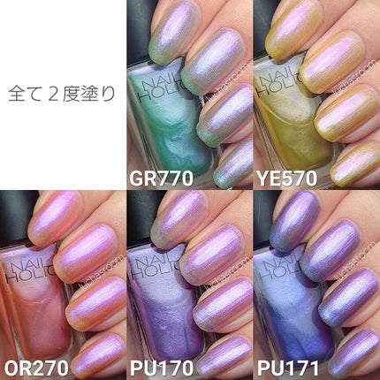 ネイルホリック Sheer pearl color/ネイルホリック/マニキュアを使ったクチコミ(8枚目)