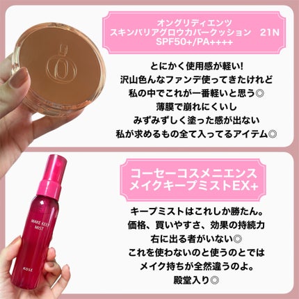 UVトーンアップベース/CEZANNE/化粧下地を使ったクチコミ(5枚目)