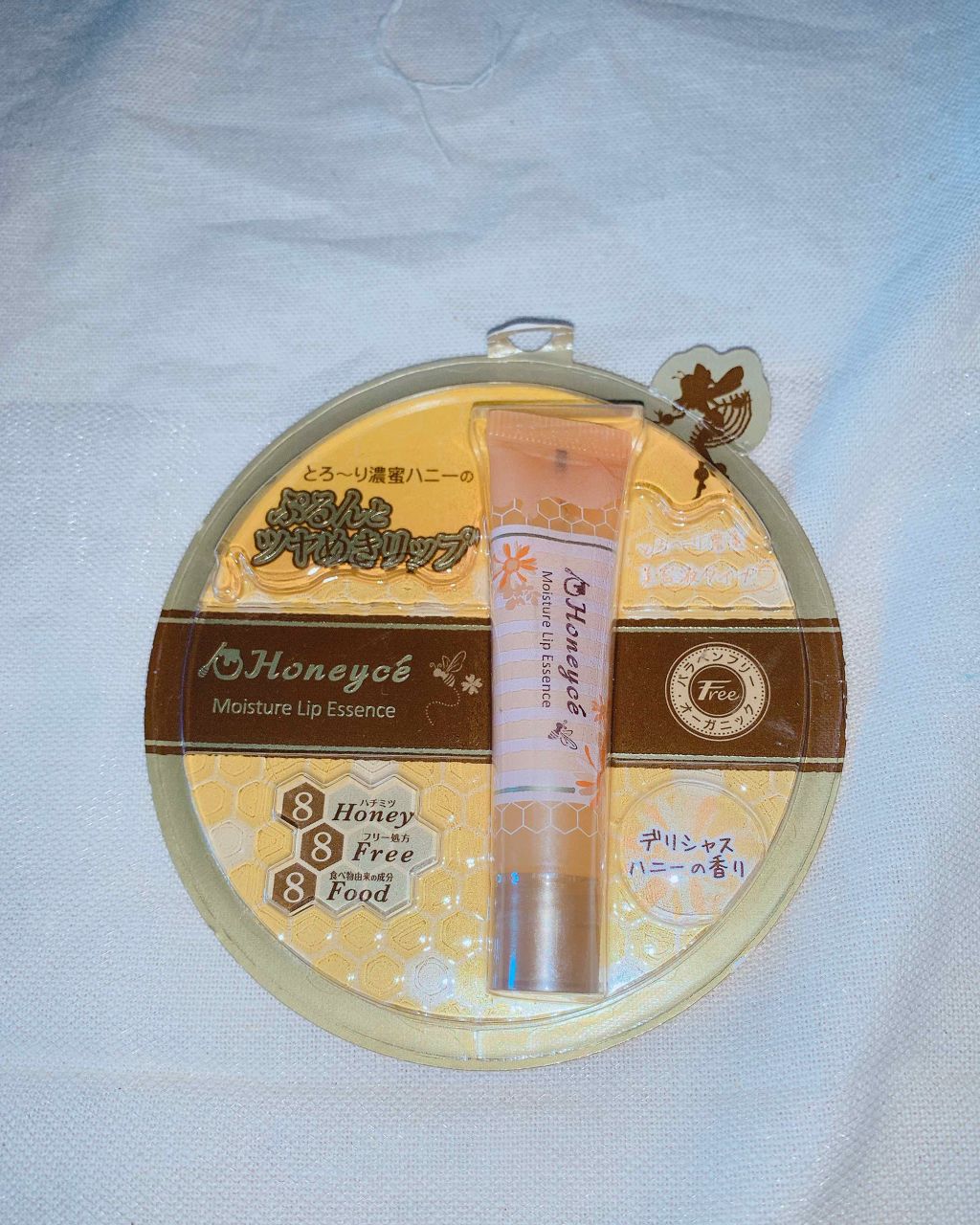 ãŠãã³ðŠ on LIPS ãåæçš¿ã§ãïŒèªçæ¥ãã¬ãŒã³ãã§ããã£ãããšãããæ¿å¯ãããŒã®ã·..ãïŒ1æç®ïŒ