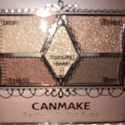【旧品】パーフェクトスタイリストアイズ/キャンメイク/アイシャドウパレットを使ったクチコミ(1枚目)