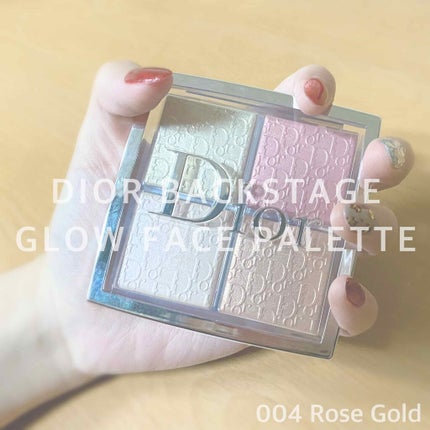ディオール バックステージ フェイス グロウ パレット/Dior/ハイライトを使ったクチコミ(1枚目)