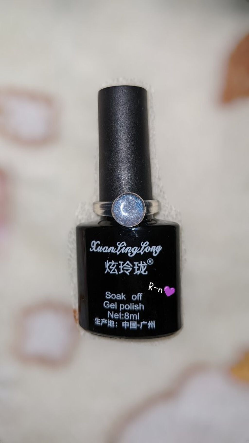 グレースジェルスーパーハード/グレースジェル/ジェルネイルを使ったクチコミ(2枚目)