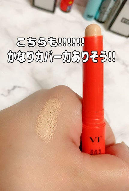 VT X BTS グロリアリップカラーバーム/VT/口紅を使ったクチコミ(7枚目)