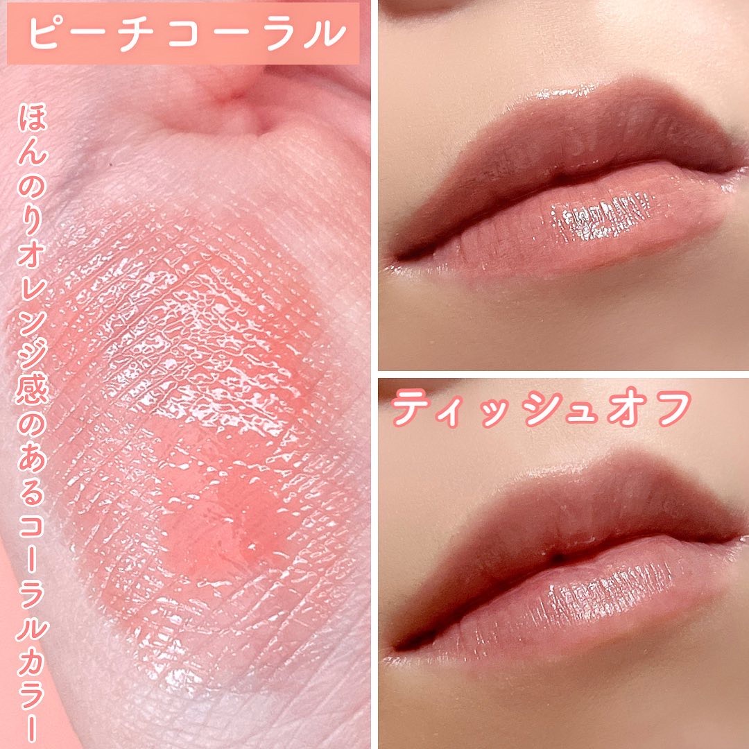  ジューシー プランパー リップス/ブリリアージュ/リッププランパーを使ったクチコミ（3枚目）