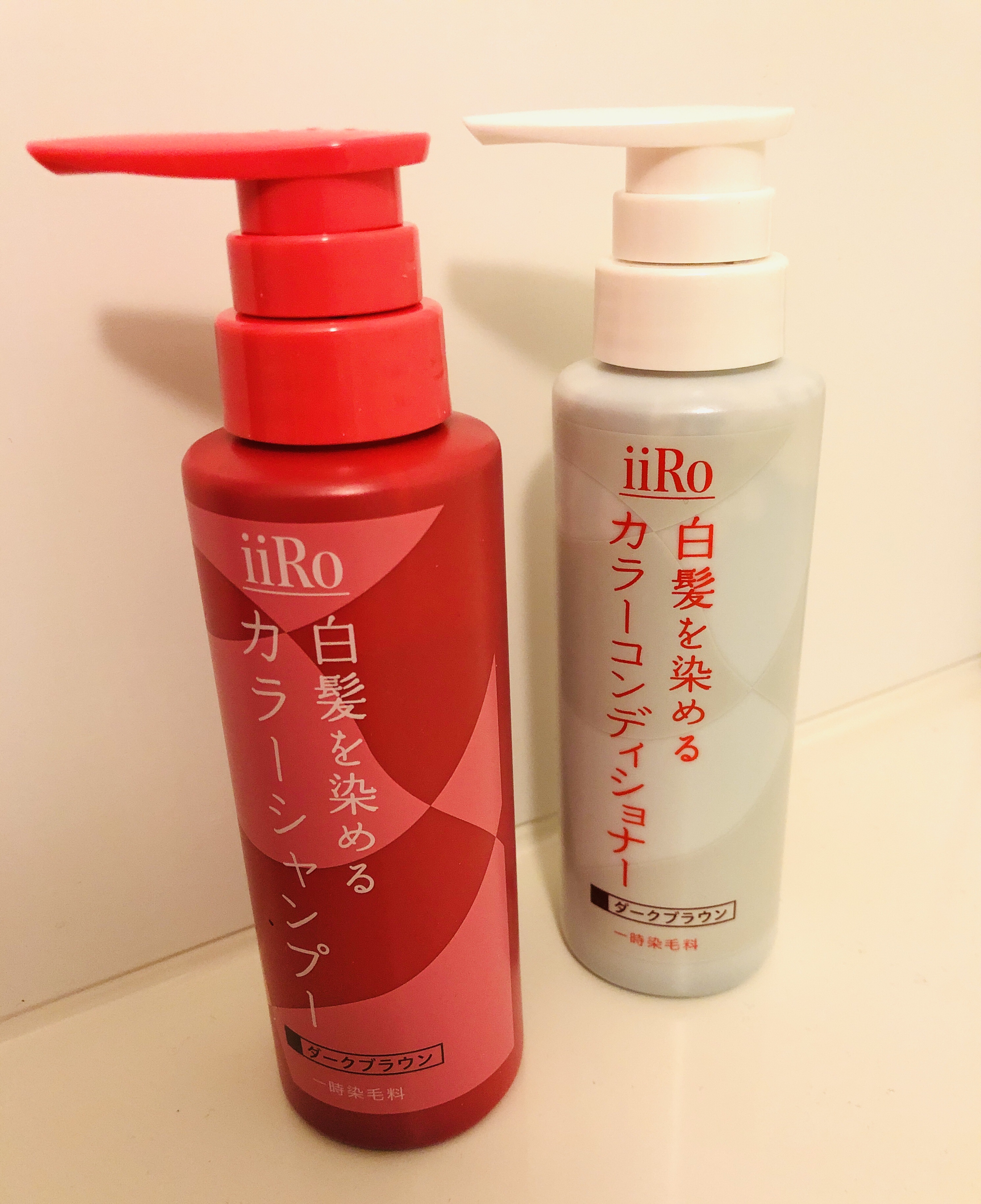 iiRo 白髪を染めるカラーシャンプー／カラーコンディショナー