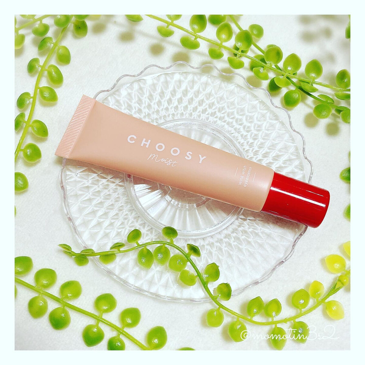 ウインクウィッチアイエッセンス/CHOOSY/アイケア・アイクリームを使ったクチコミ（1枚目）