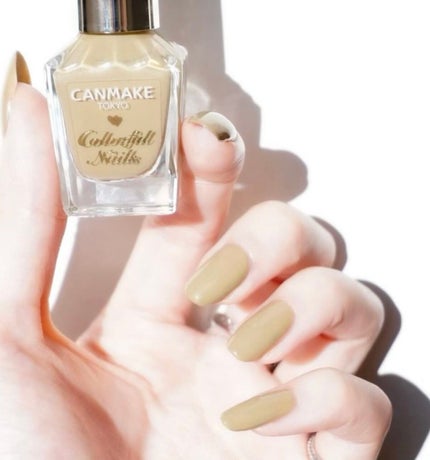 カラフルネイルズ/キャンメイク/マニキュアを使ったクチコミ(1枚目)