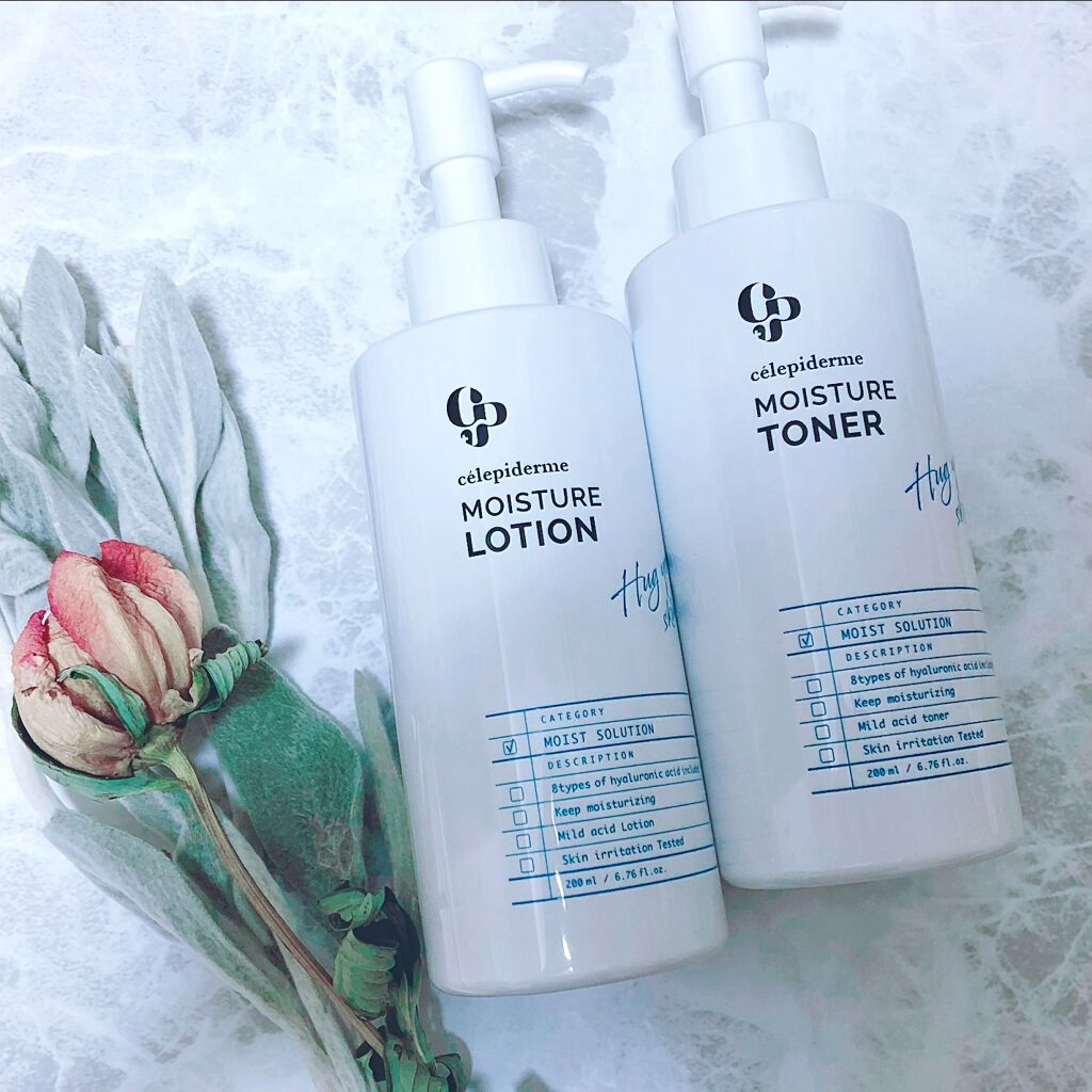Hug Your Skin Moisture Toner/celepiderme/化粧水を使ったクチコミ（1枚目）