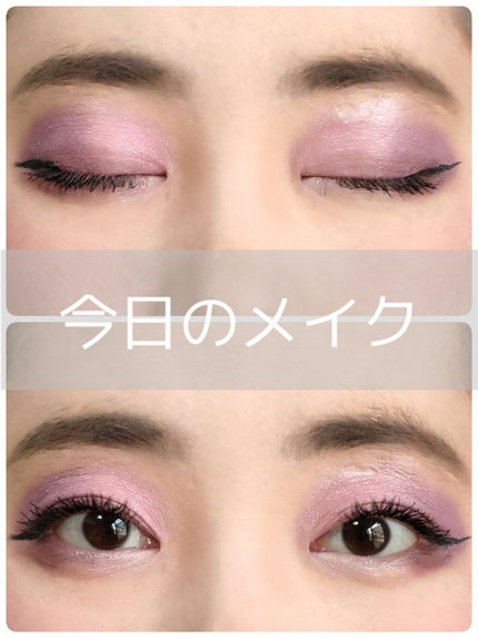 【旧品】パーフェクトスタイリストアイズ/キャンメイク/アイシャドウパレットを使ったクチコミ(1枚目)