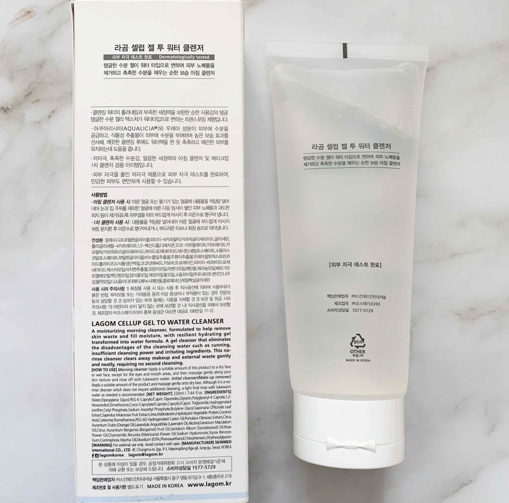 ラゴム ジェルトゥウォーター クレンザー(朝用洗顔)/LAGOM /その他洗顔料を使ったクチコミ（2枚目）