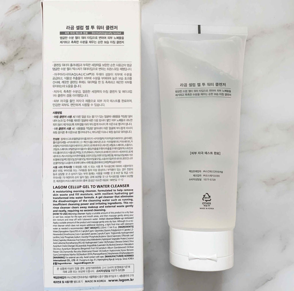 ラゴム ジェルトゥウォーター クレンザー(朝用洗顔)/LAGOM /その他洗顔料を使ったクチコミ(2枚目)