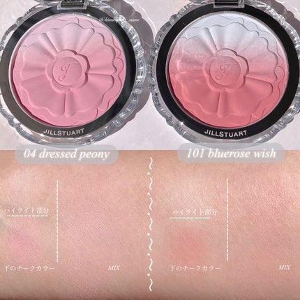 ジルスチュアート パステルペタル ブラッシュ/JILL STUART/パウダーチークを使ったクチコミ(5枚目)