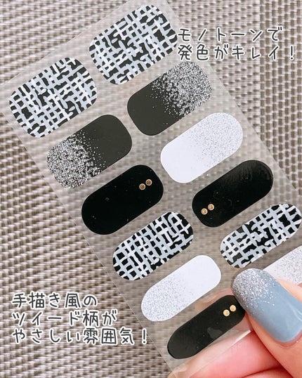 セミキュアネイルシール ハンド/DAISO/ネイルシールを使ったクチコミ(6枚目)