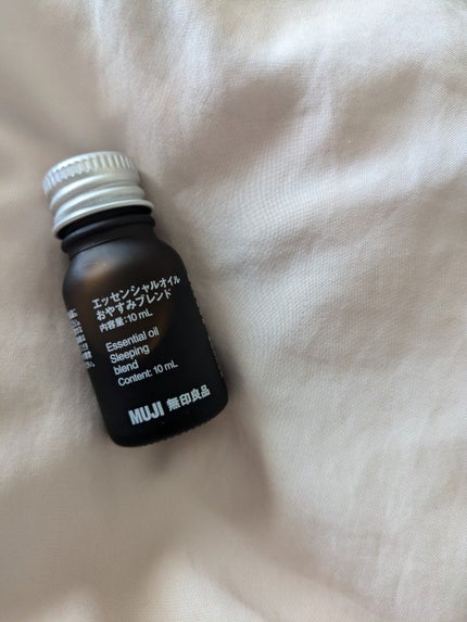 エッセンシャルオイル おやすみブレンド/無印良品/アロマオイルを使ったクチコミ(6枚目)
