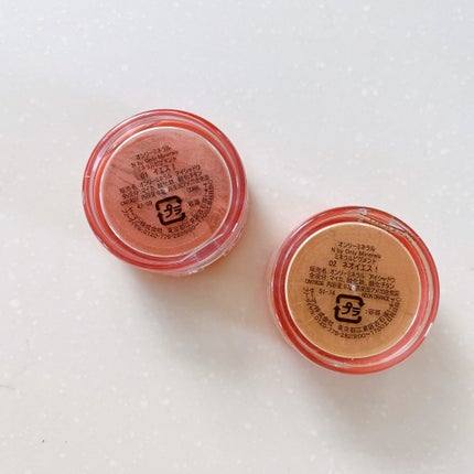 ONLY MINERALS N by ONLY MINERALS ミネラルピグメントのクチコミ「\ONLY MINERALS
N by ONLY MINERALS ミネラルピグ.....」(3枚目)