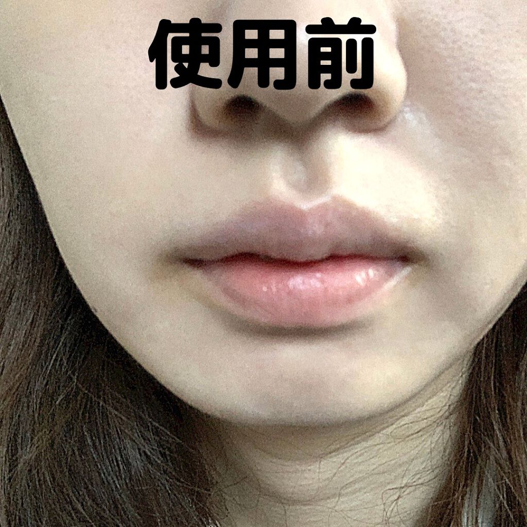 センシュアルパウダーマットリキッド 288 GAM/HERA/口紅を使ったクチコミ（2枚目）