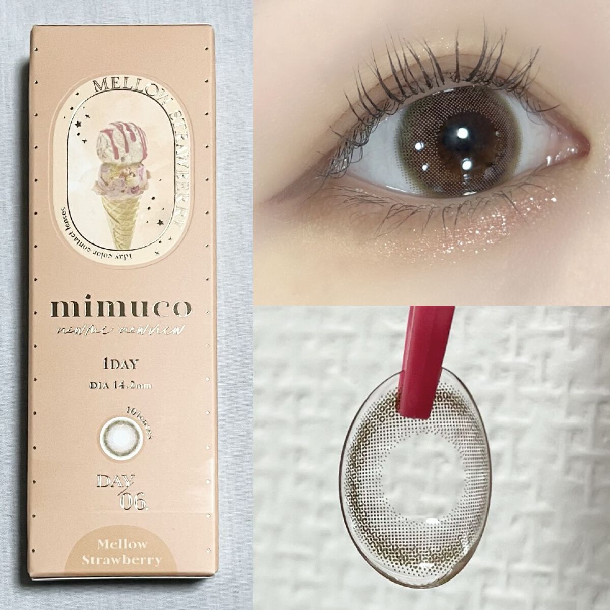 mimuco 1day/mimuco/ワンデー（１DAY）カラコンを使ったクチコミ（3枚目）