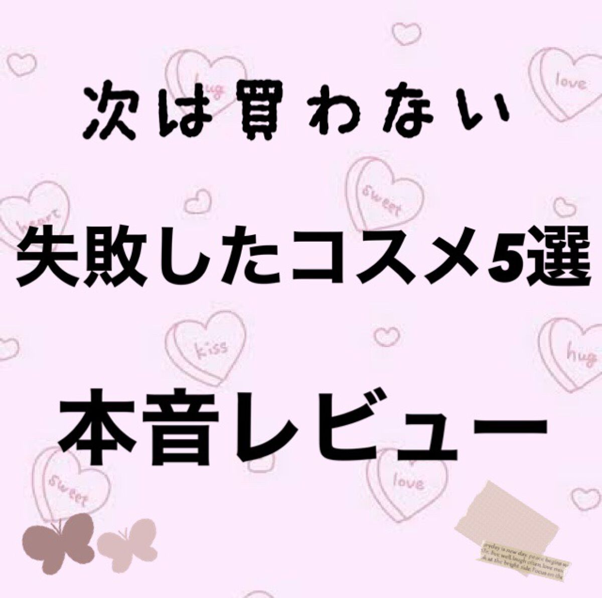 UR GLAM　3WAY EYEBROW PENCIL（3WAYアイブロウペンシル）/U R GLAM/アイブロウペンシルを使ったクチコミ（1枚目）