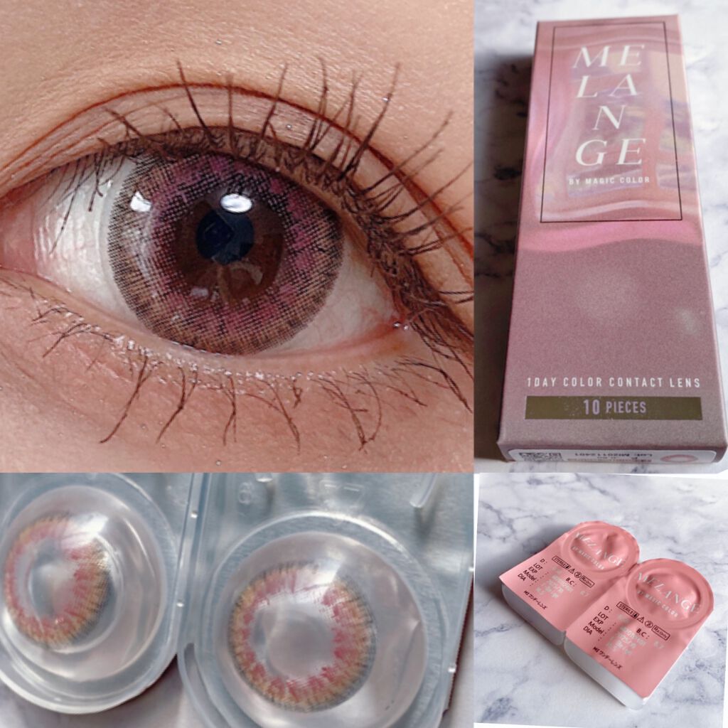 MELANGE　1day/MELANGE BY MAGICCOLOR/ワンデー（１DAY）カラコンを使ったクチコミ（2枚目）