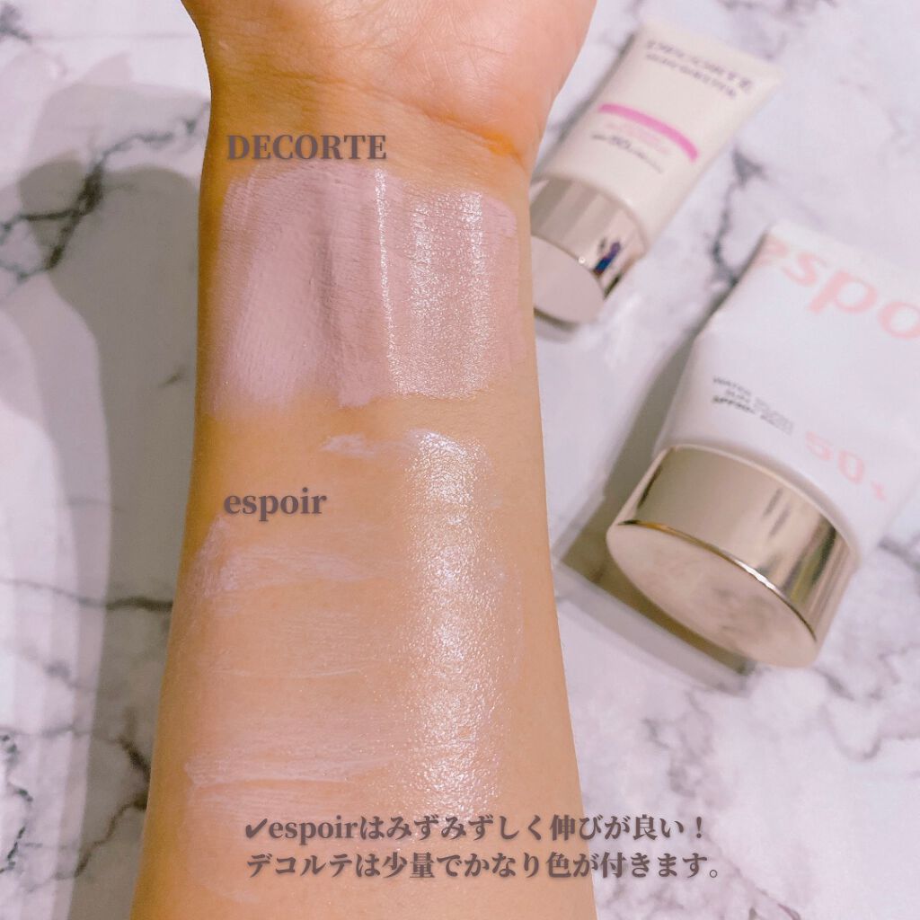 ウォータースプラッシュサンクリーム/espoir/日焼け止め・UVケアを使ったクチコミ（3枚目）