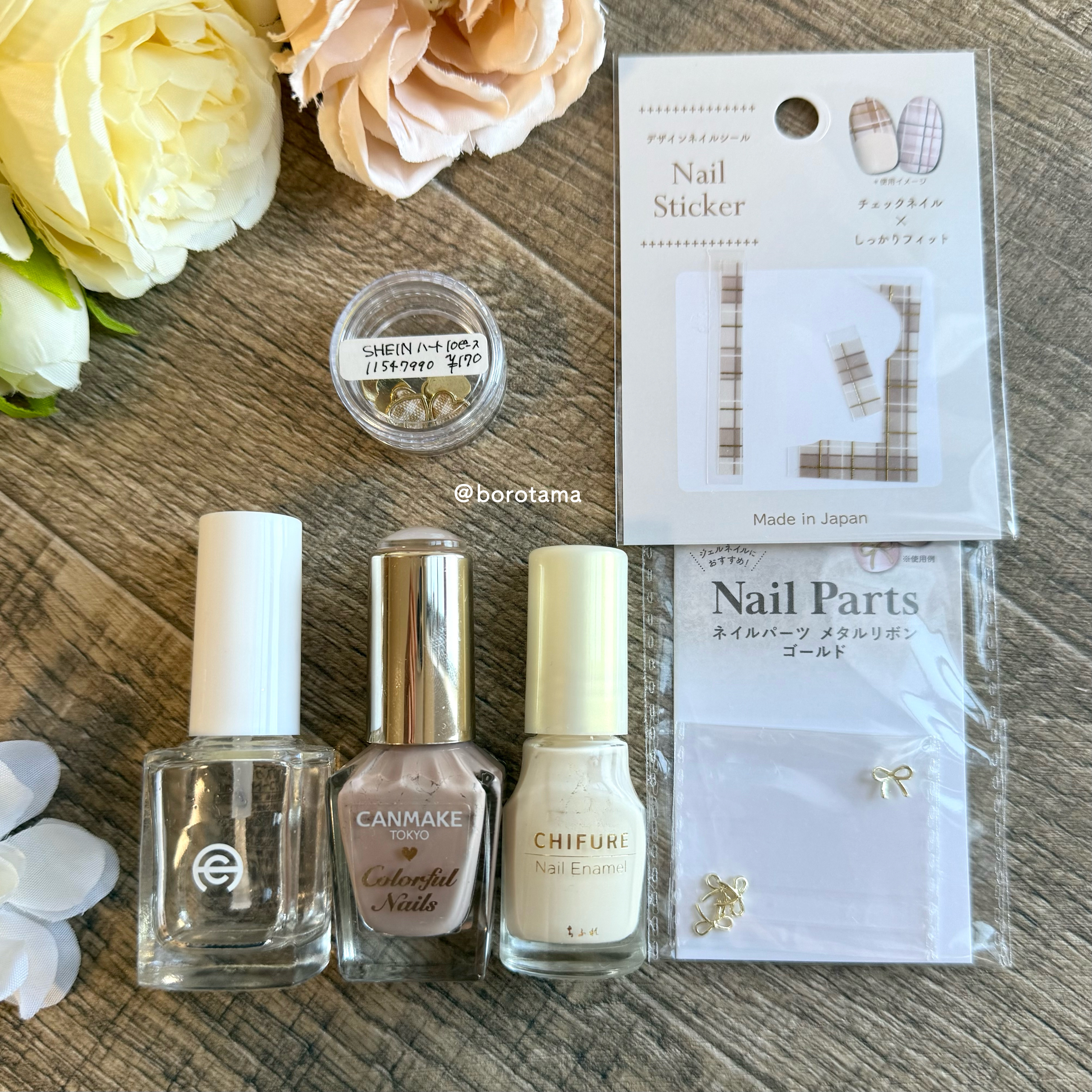 ネイルシール/セリア/ネイルシールを使ったクチコミ（3枚目）
