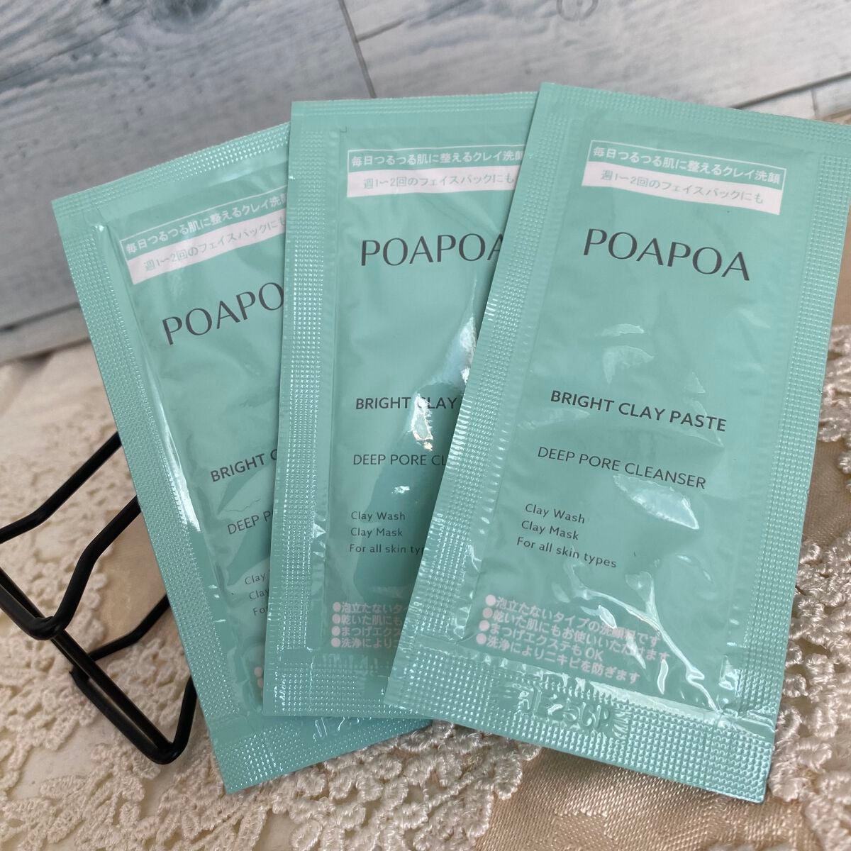 ブライトクレイペースト/POAPOA/洗顔フォームを使ったクチコミ(1枚目)