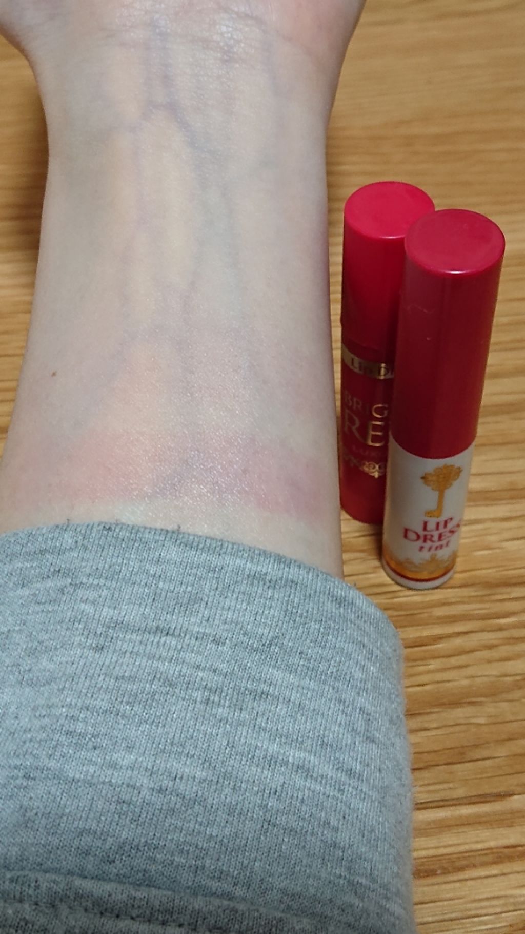 リップドレス/メンターム/リップクリームを使ったクチコミ（3枚目）