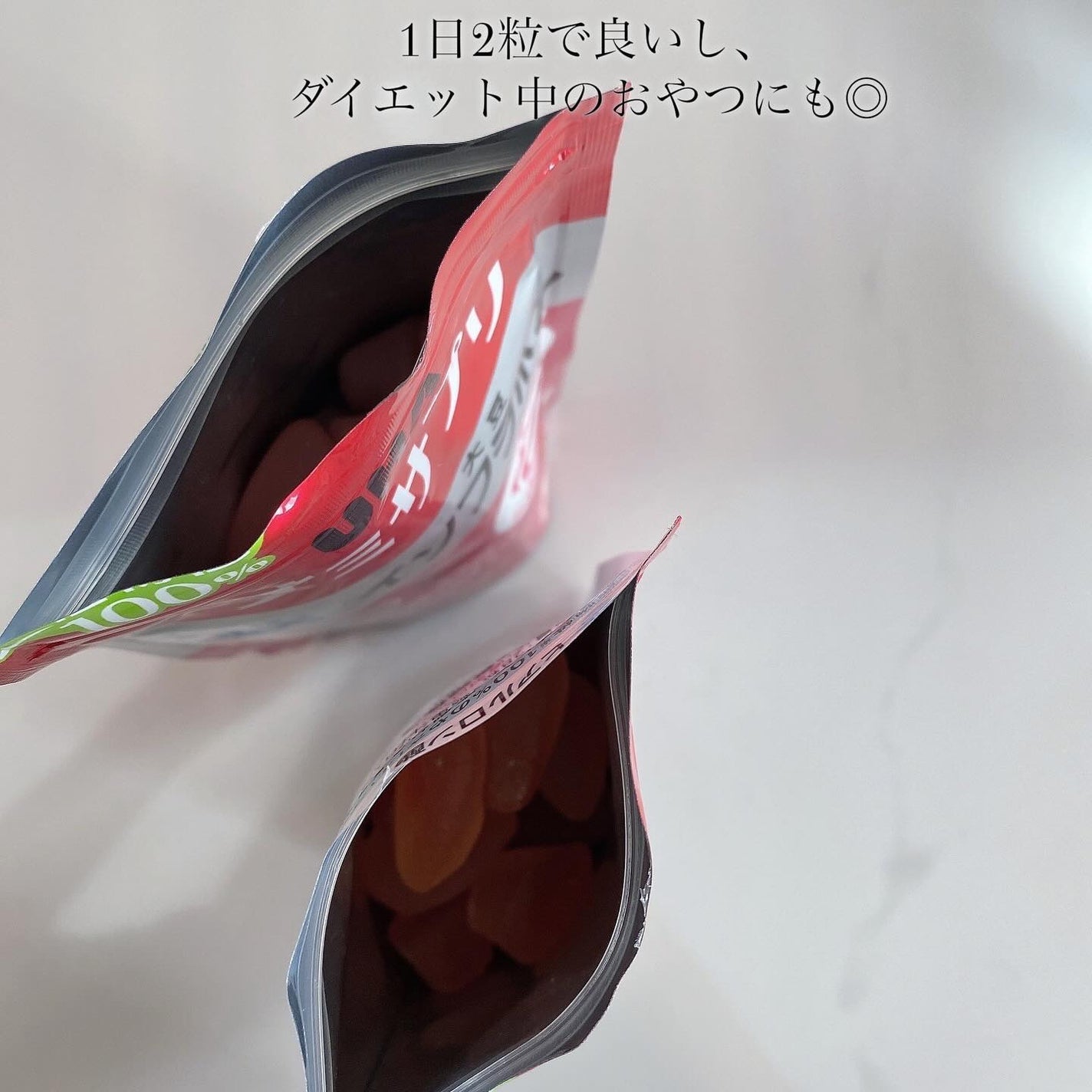 UHAグミサプリ大豆イソフラボン/UHA味覚糖/食品を使ったクチコミ(3枚目)