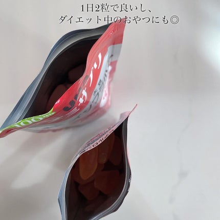 UHAグミサプリ大豆イソフラボン/UHA味覚糖/食品を使ったクチコミ(3枚目)