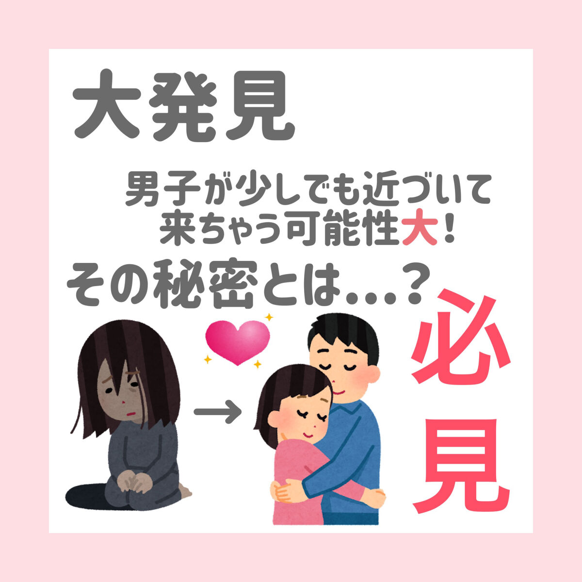 ディープモイスト ヘアオイル3.0/&honey/ヘアオイルを使ったクチコミ（1枚目）