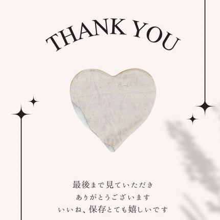 オルフェス センシティブマスク/ALFACE+/シートマスク・パックを使ったクチコミ(4枚目)