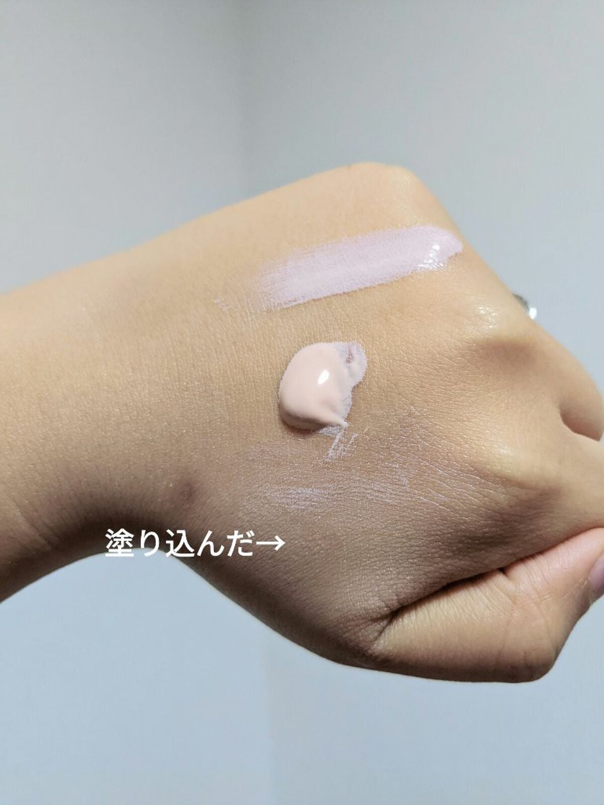 ウォータフルトーンアップサンクリーム/ダルバ/日焼け止めクリームを使ったクチコミ(2枚目)