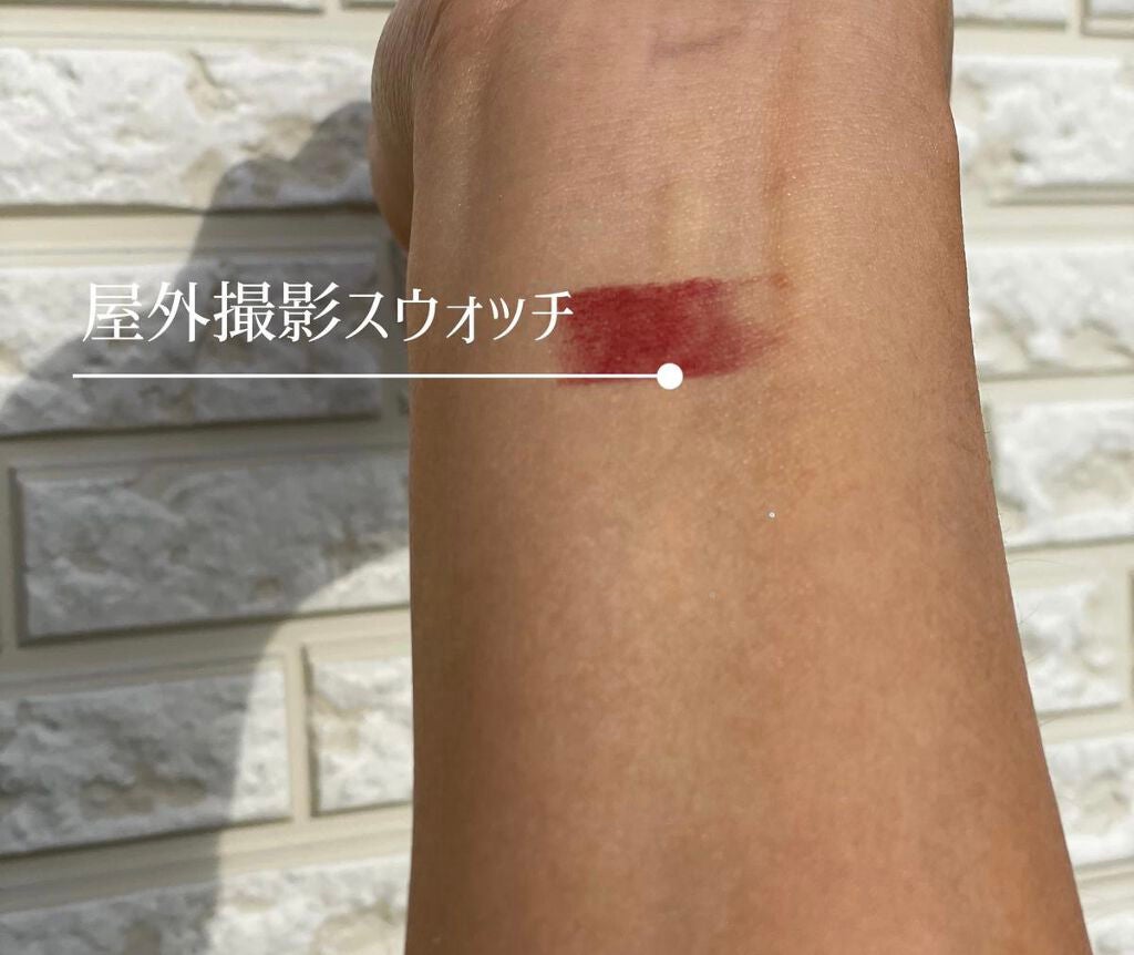 プランプメロウリップス サテン/LUNASOL/口紅を使ったクチコミ(4枚目)