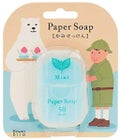 ペーパーソープ ミントの香り