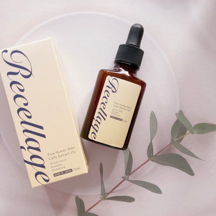 リセラージュ 美容液 /Recellage/美容液を使ったクチコミ(1枚目)