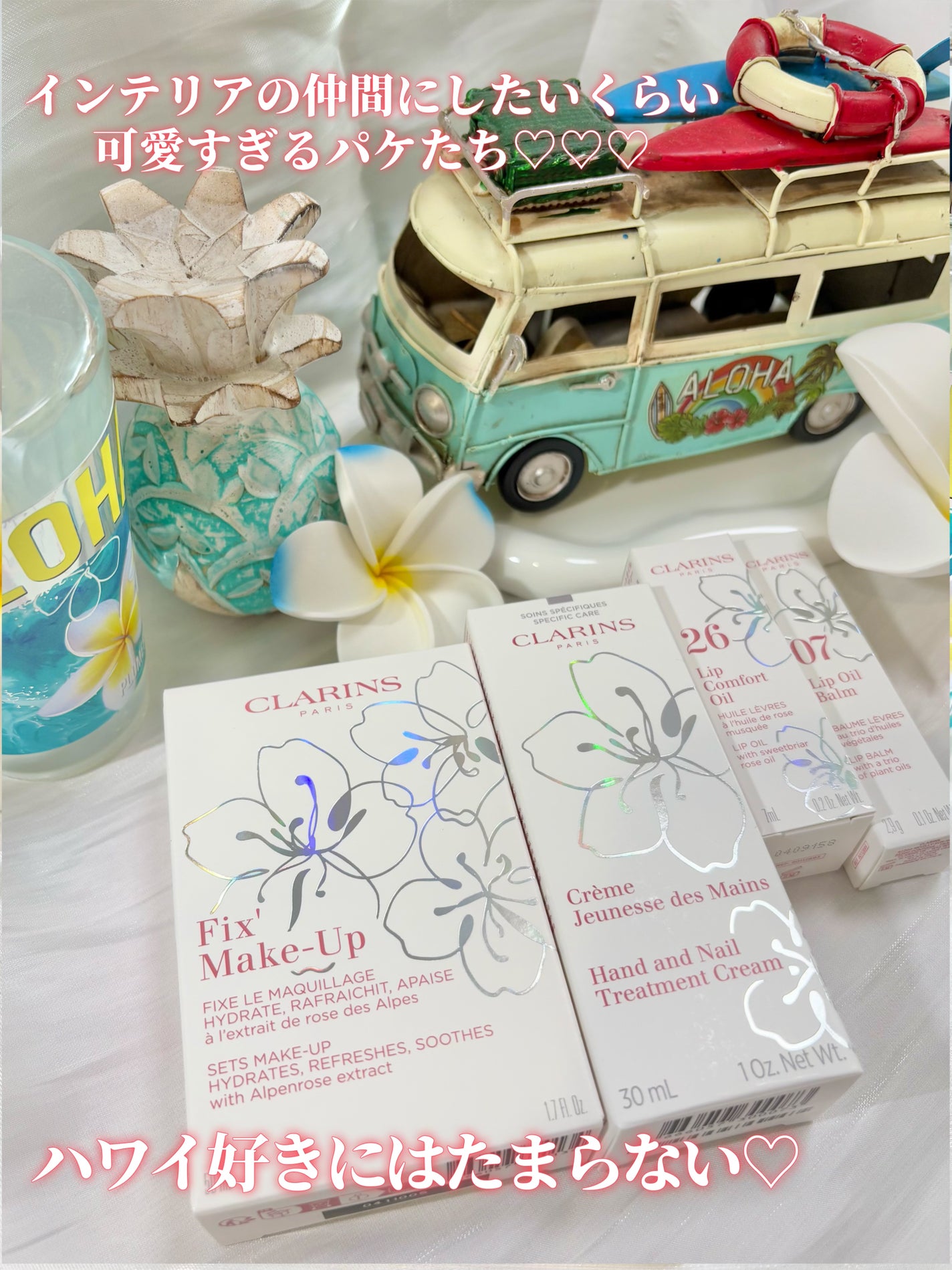 ハンド/ネイル トリートメント クリーム/CLARINS/ハンドクリームを使ったクチコミ(9枚目)