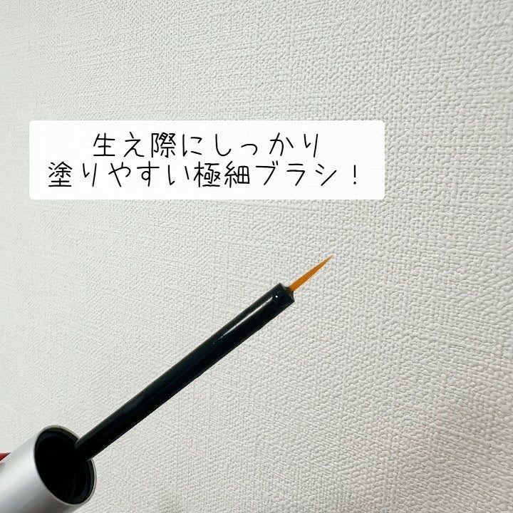 fuzukiフォロバ♡ on LIPS 「あのプロも認める実力派、まつ毛美容液「ラッシュアディクト」が、..」(3枚目)