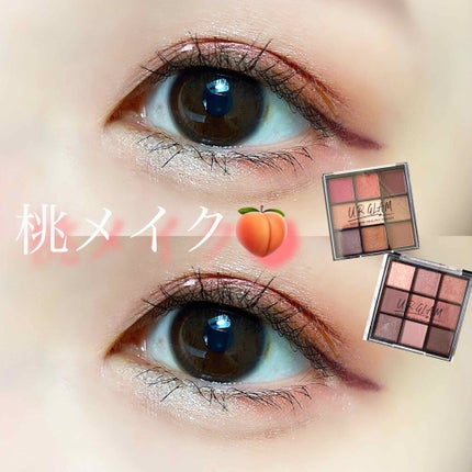 オペラ マイラッシュ アドバンスト/OPERA/マスカラを使ったクチコミ(1枚目)