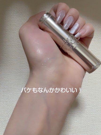 マシュマロティントルージュ/フォーチュン/リップティントを使ったクチコミ(2枚目)