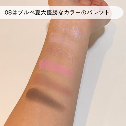 ドットオンムードリップペンシル/Heart Percent/リップライナーを使ったクチコミ(4枚目)