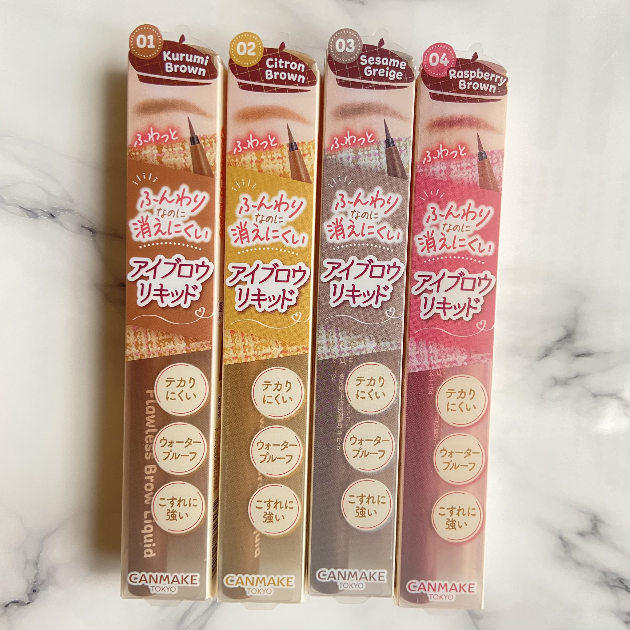 フローレスブロウリキッド/キャンメイク/リキッドアイブロウを使ったクチコミ（2枚目）