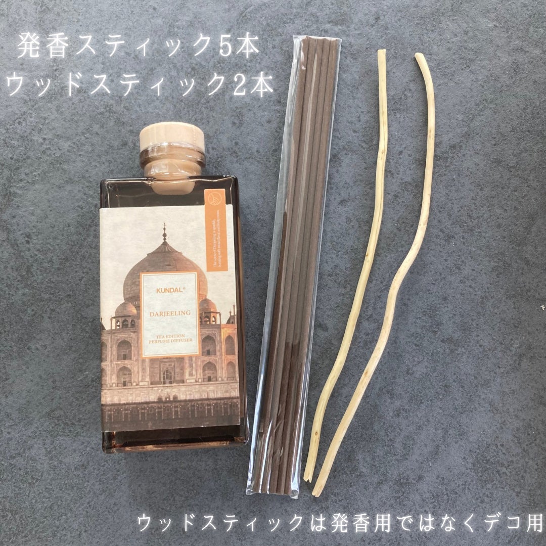 セントオブティーパヒュームディフューザー/KUNDAL/ルームフレグランスを使ったクチコミ(4枚目)