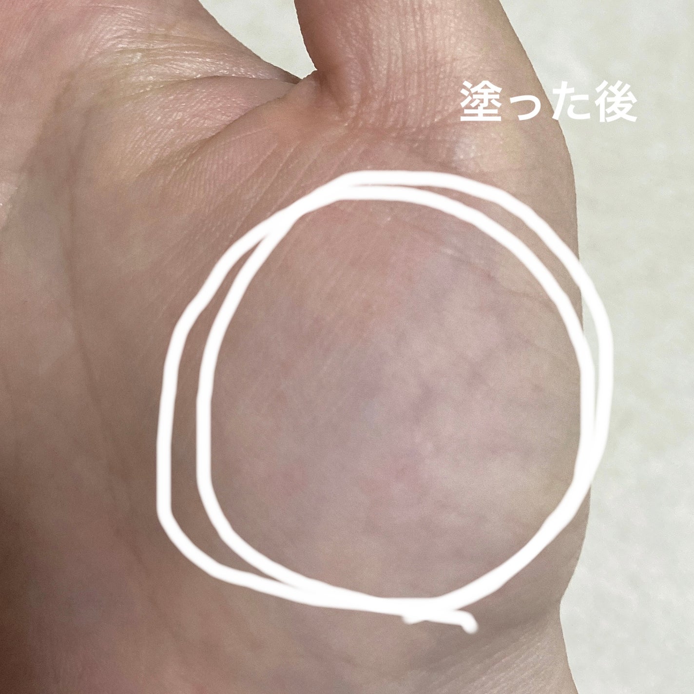 毛穴かくれんぼ下地/毛穴撫子/化粧下地を使ったクチコミ(4枚目)