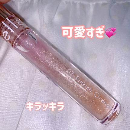 Solistella リップカラー メープルローズ/SHOBIDO/口紅の画像