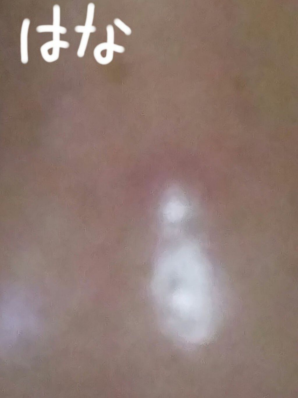 明色美顔水 薬用化粧水/美顔/化粧水を使ったクチコミ(3枚目)