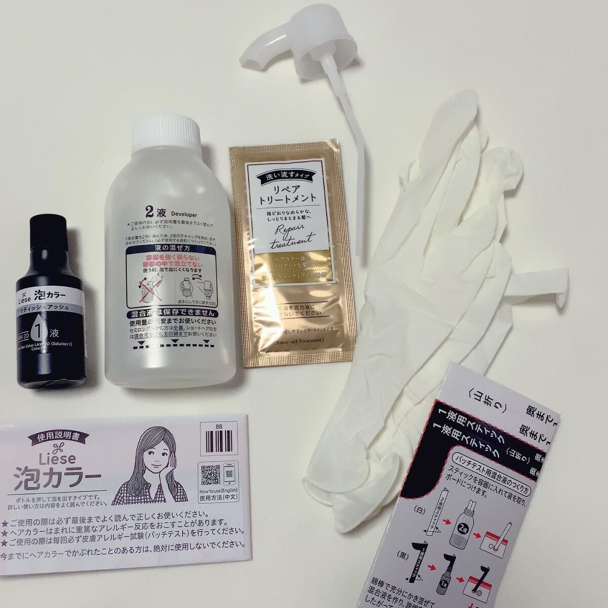 泡カラー/リーゼ/ヘアカラーを使ったクチコミ(2枚目)
