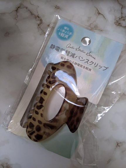 静電気軽減バンスクリップ/キャンドゥ/ヘアアクセサリーを使ったクチコミ(2枚目)